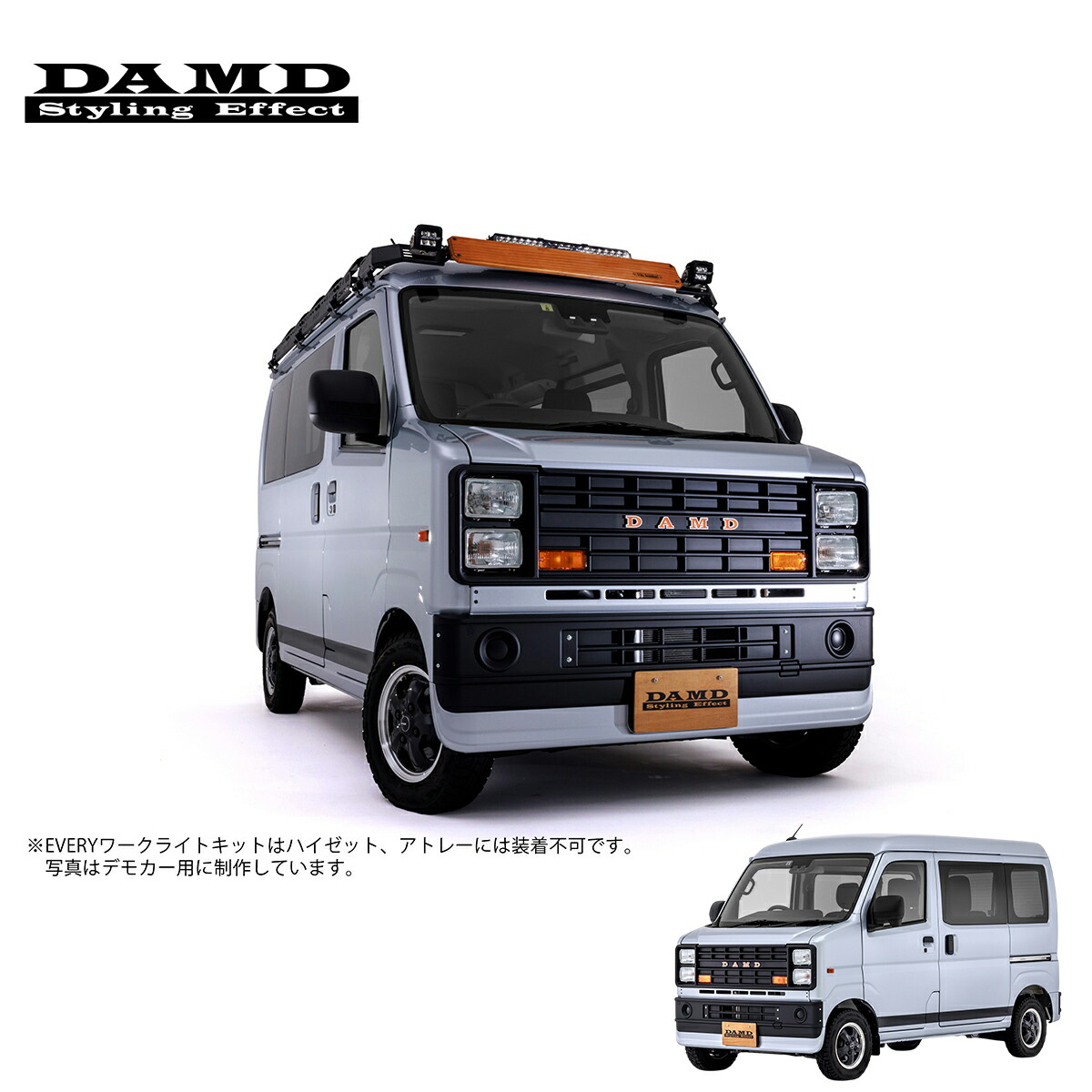 damd-0389.jpg