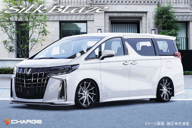 12世紀 北宋 景徳鎮 青白磁印花唐草牡丹文輪花盃 白磁青花 青絵 ダミエ