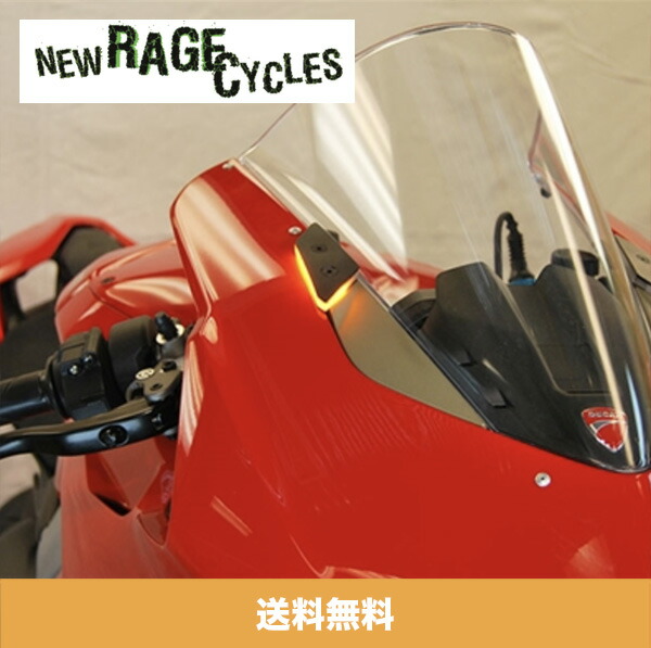 パニガーレv4 v4s v4r ウインカー ミラーカバー NRC パニガーレv4 v4s