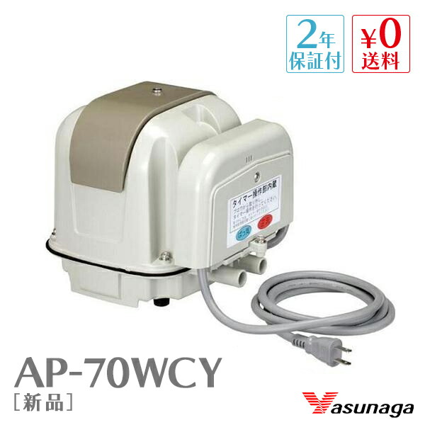 楽天市場】mp－70wyの通販