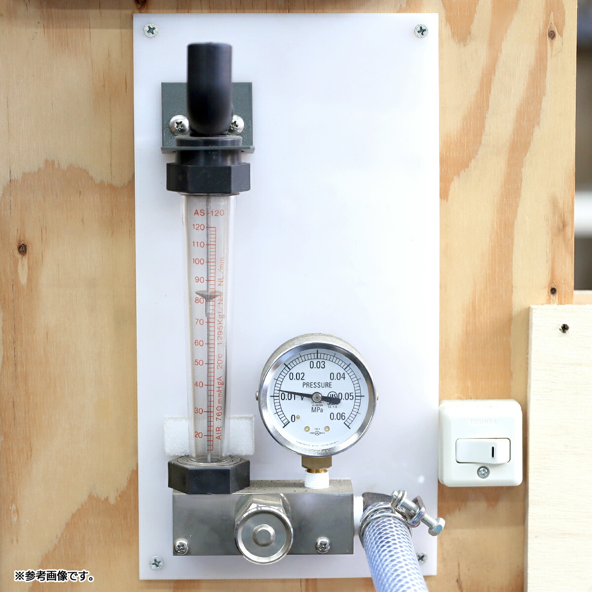 楽天市場】フジクリーン CFB70 浄化槽ブロアー 浄化槽 エアーポンプ