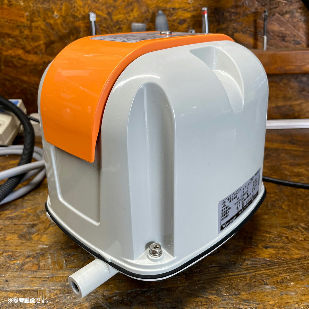 安永 AP-120F 浄化槽エアーポンプ ブロワー 高価