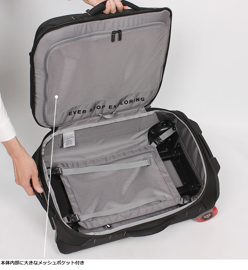 楽天市場】THE NORTH FACE ザ・ノース・フェイス BCローリングサンダー