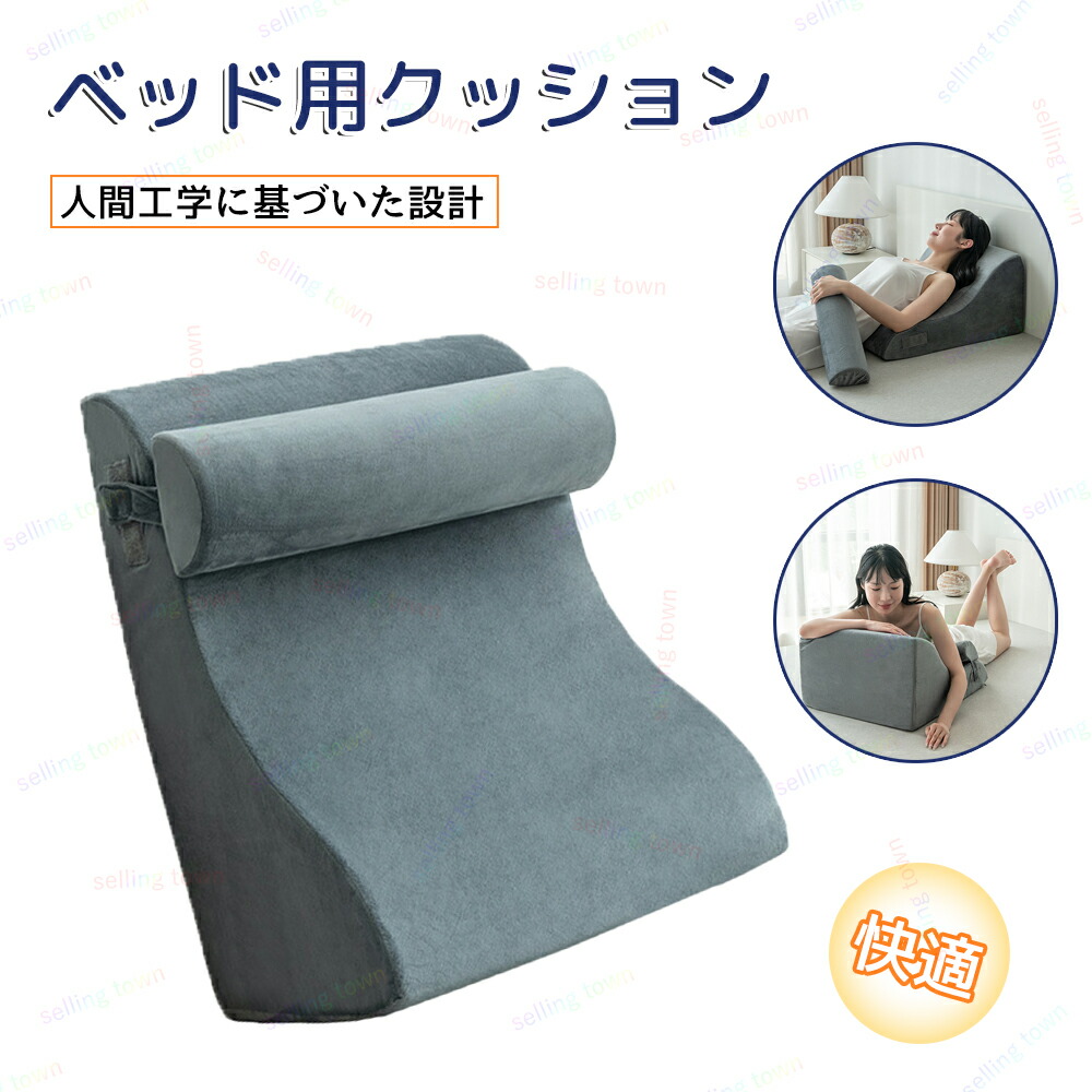 お盆限定値下げKrist サイン付きクッション sotus