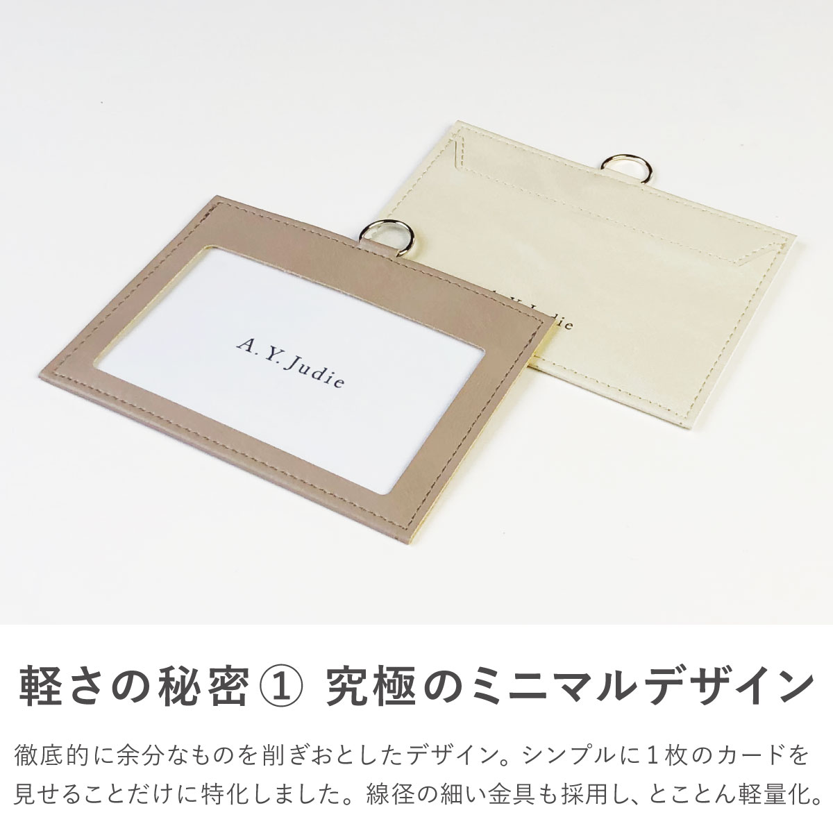 楽天市場】【2/10は最大P4倍】 ネームホルダー idカードホルダー 名札