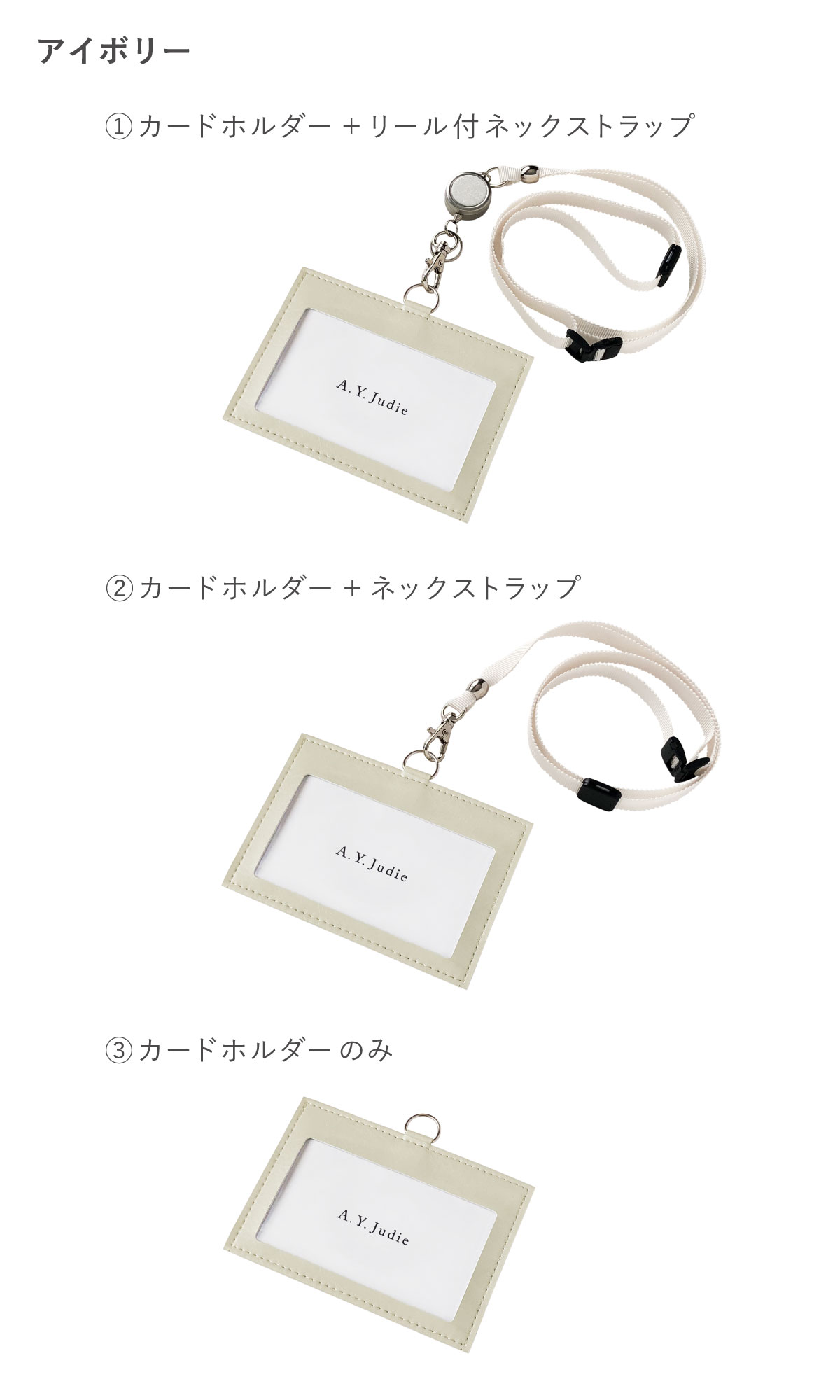 楽天市場】【2/10は最大P4倍】 ネームホルダー idカードホルダー 名札