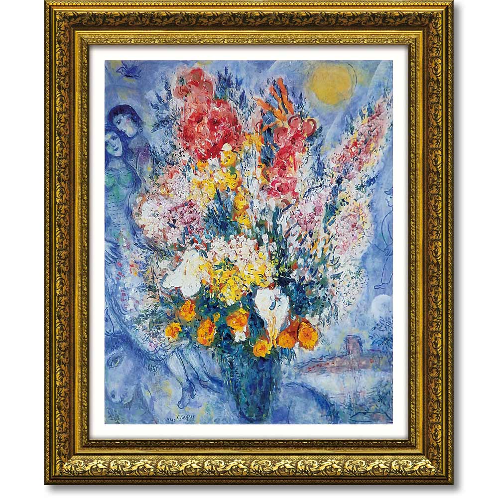 新品】マルク・シャガール 花束 絵画 【公式通販】