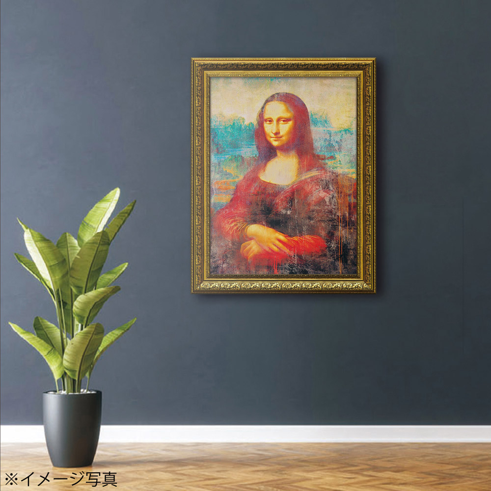 楽天市場】絵画 エリック シェスティエール「ダヴィンチ モナリザ」 額