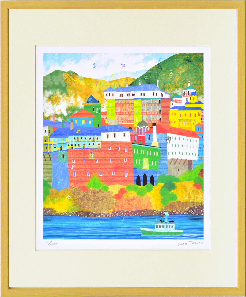 はりたつお 作品名:ホイアンのランタン屋 はりたつお 作品名:ホイアン