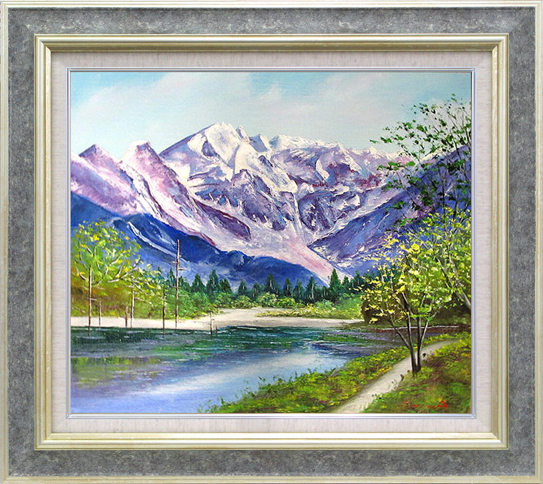 絵画 インテリア 額付(青緑＋金色の枠）油絵 uF6-070619 子猫と子犬