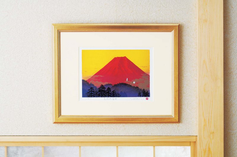 楽天市場】版画・風水画 吉岡浩太郎『吉祥』シルク版画額(太子) 「飛鶴