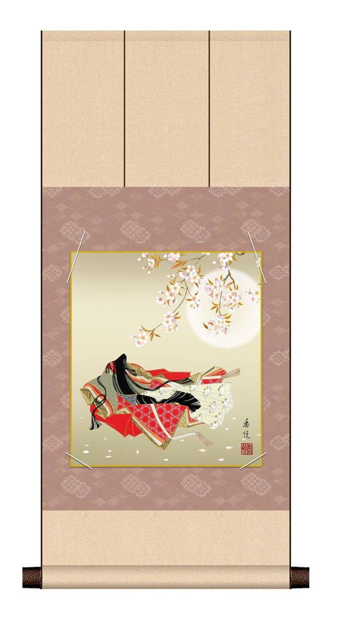 色紙 掛軸」の人気商品一覧 | 安い商品を通販サイトから探す - 価格.com