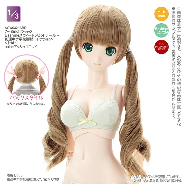 値下げ❗️2pm ウヨンドール20cm おまけあり‼️ 値下げ❗️2pm