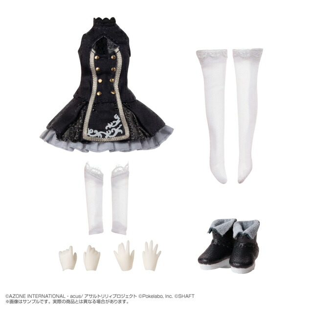 華燕うるう♧グッズ・衣装整理中様＊専用 ありがとうございます＊. 華