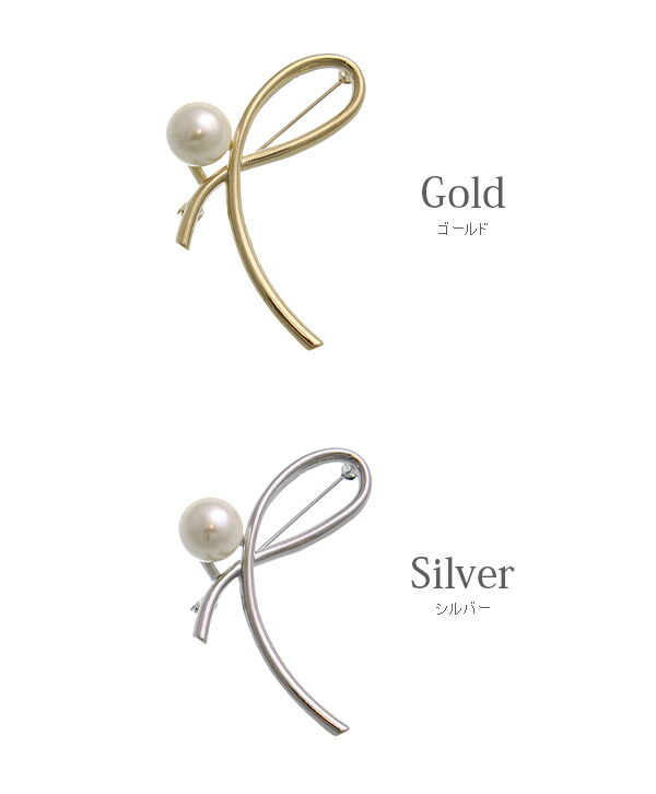 楽天市場】◇ネコポス送料無料◇ブローチ デザイン カーブ パール