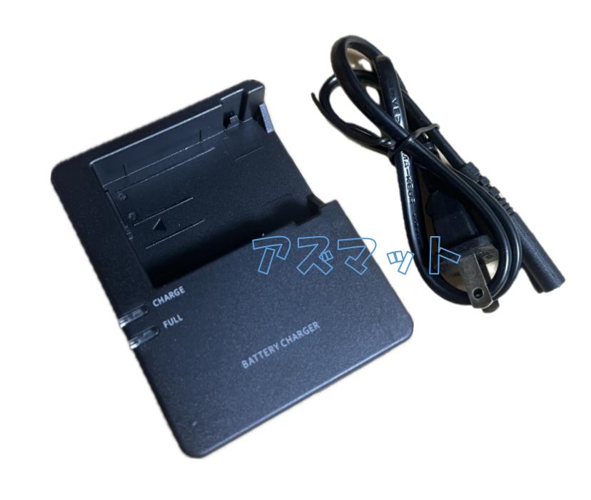 楽天市場】canon eos kiss x5 充電器の通販