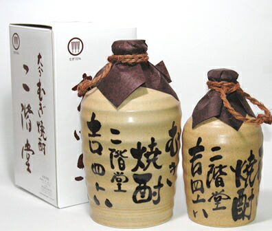 楽天市場】二階堂 吉四六 壺 1.8リットル/1.8L/1800ml / 父の日/にかい