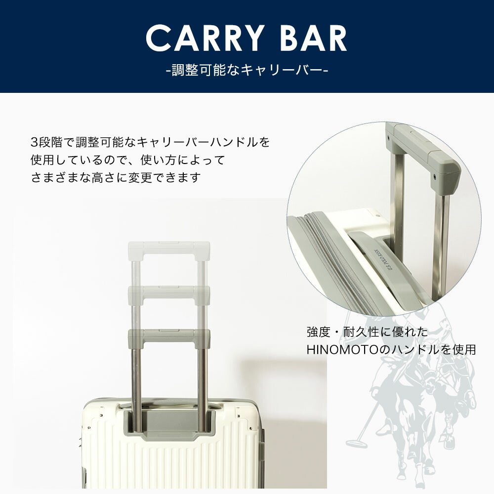 楽天市場】U.S. POLO ASSN. ユーエスポロアッスン スーツケース