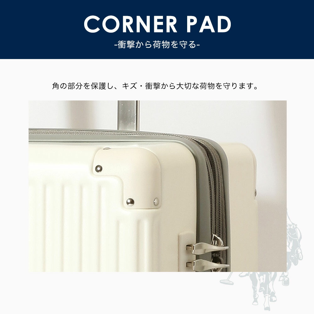 楽天市場】U.S. POLO ASSN. ユーエスポロアッスン スーツケース