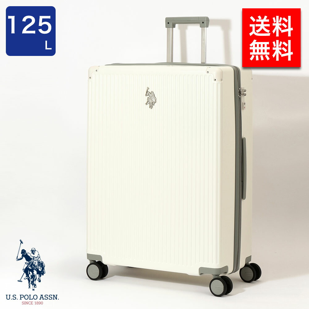 楽天市場】ラルフローレン ポロ バッグ（スーツケース・キャリーバッグ