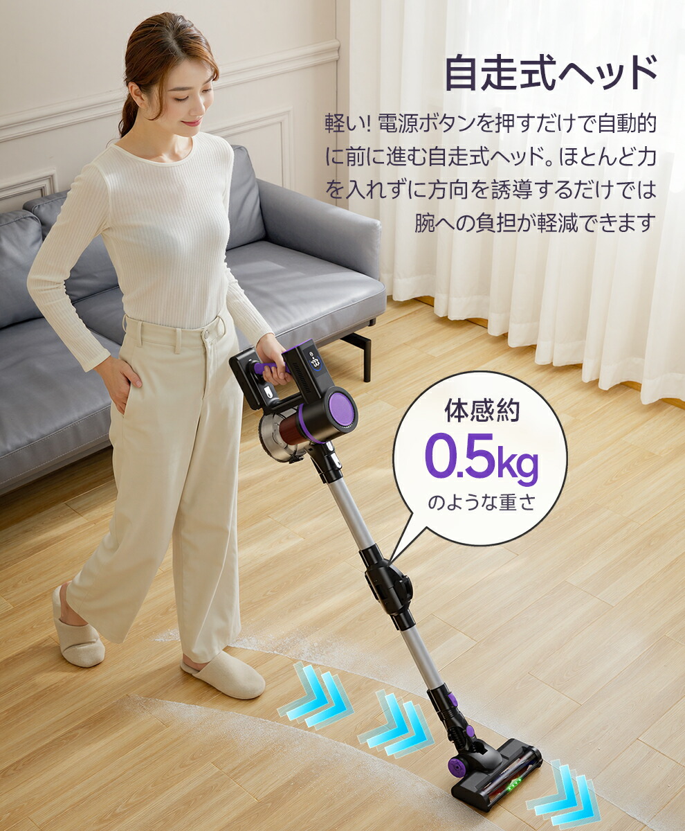 楽天市場】史上初曲がる掃除機 【クーポンで11,980円☆楽天1位】 掃除