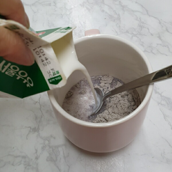 楽天市場】☆配送無料☆ [ダムト] 黒豆黒ゴマ黒米 ミスカル 20gX40包