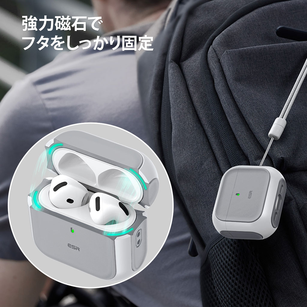 楽天市場】AirPods Pro 3 第3世代 AirPods4ケース ESR ORBIT MagSafe