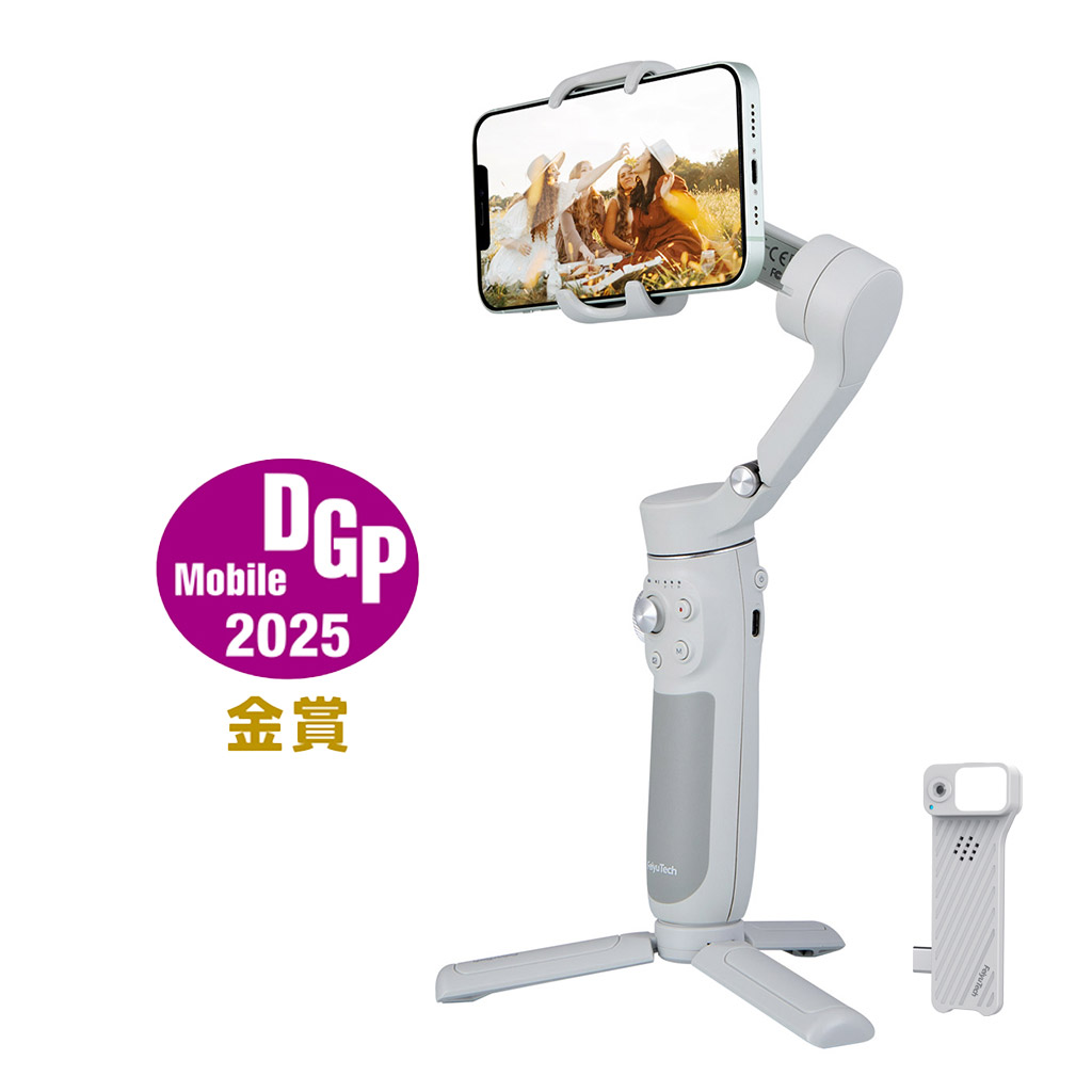 楽天市場】FeiyuTech VB4 AIモジュール付き スマートフォン用 3軸