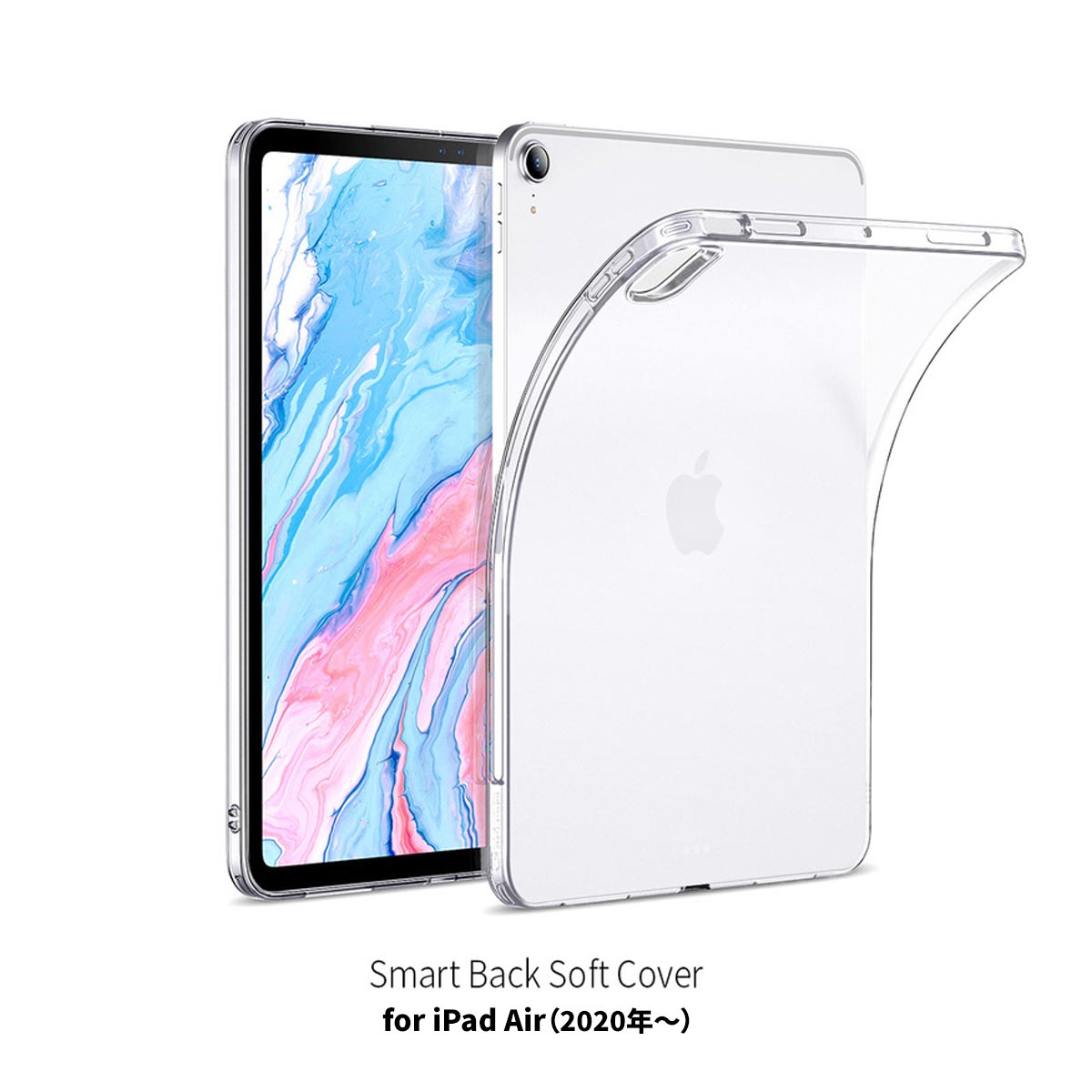 iPad Air 第5世代＋Apple pencil第2世代 iPad Air 第5世代 wifi 64GB