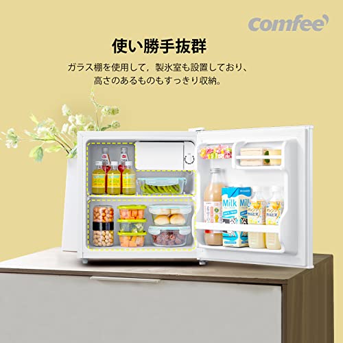 Comfee 冷蔵庫 RCD45WH/E 45L Comfee' RCD45WH/E 価格比較 - 価格.com