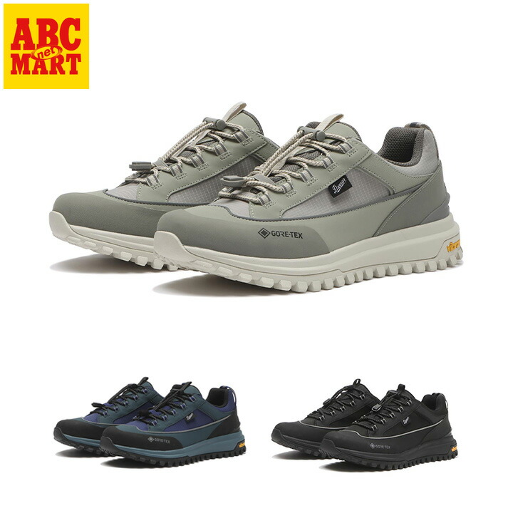 天上都市、大田原】Alayna Danner先生 装飾サイン入 天上都市、大田原