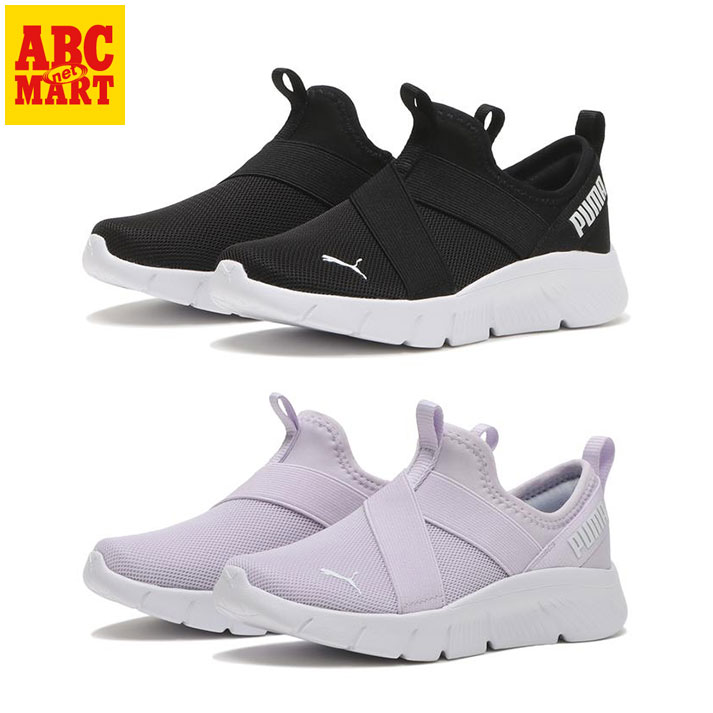 楽天市場】キッズ 【PUMA】 プーマ 17-21 FLEXFOCUS SLIP ON PS