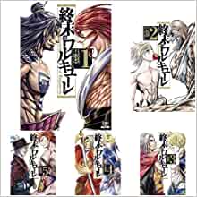 終末のワルキューレ コミック 1-22巻セット 全巻セット【中古】 | メル