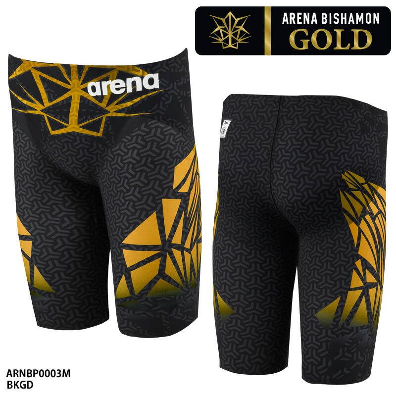 arena 競泳水着 レース用 メンズ 毘沙門 MF arena 競泳水着 レース用