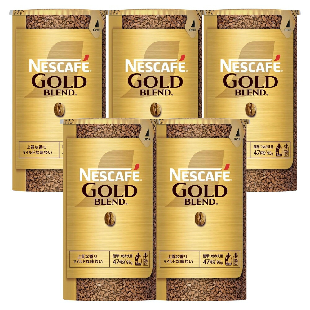 ネスレ ネスカフェ ゴールドブレンド エコ&システムパック 95g×5本
