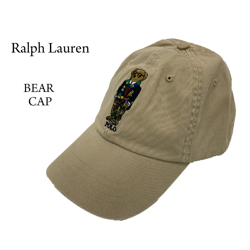 Polo Ralph Lauren Bear 迷彩キャップ テディベア刺繍