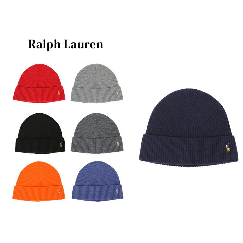 楽天市場】ポロ ラルフローレン ポニー刺繍 ウール/ナイロン ニット