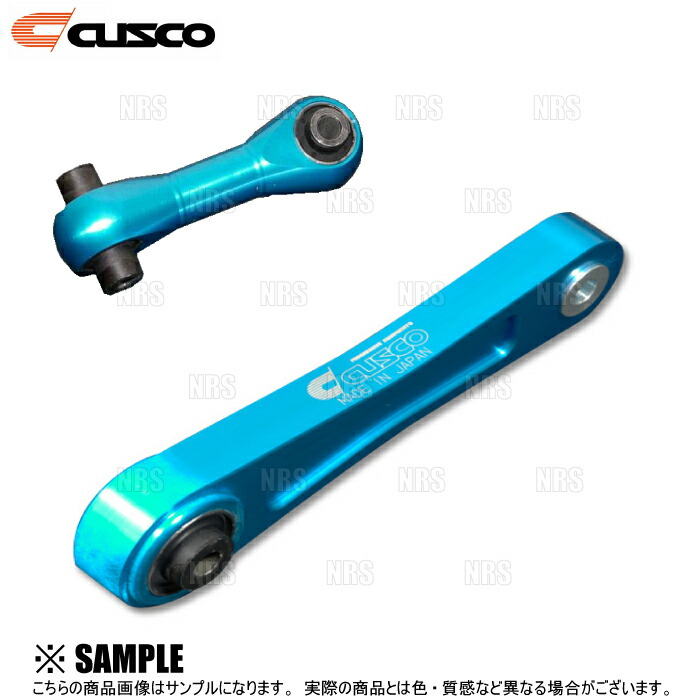 楽天市場】クスコ 強化ピッチングストッパーの通販