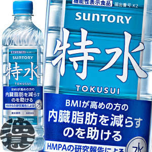 特水 24」の人気商品一覧 | 安い商品を通販サイトから探す - 価格.com
