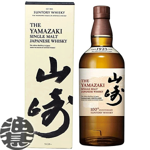 山崎 100周年」の人気商品一覧 | 安い商品を通販サイトから探す - 価格.com