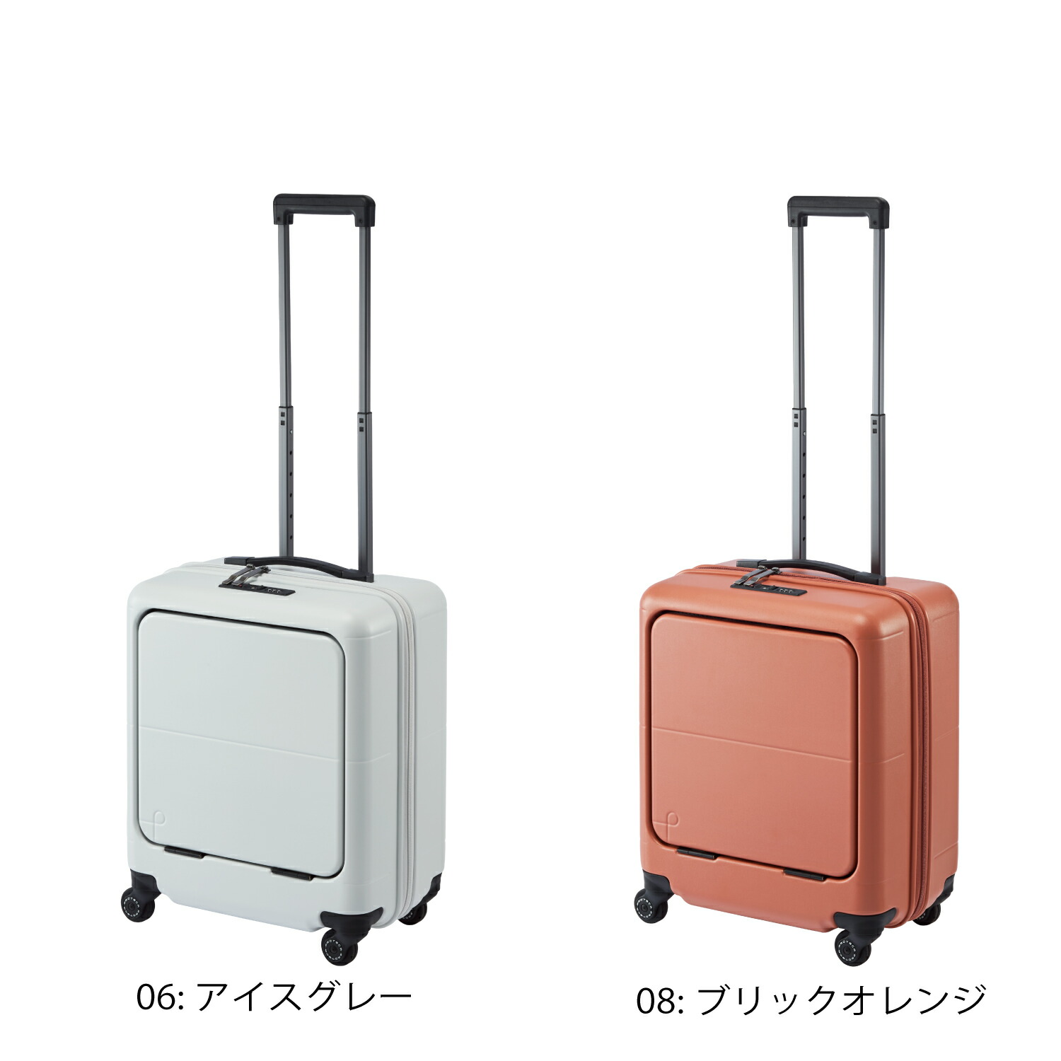 楽天市場】【エース公式】 スーツケース ハードケース キャリーバッグ