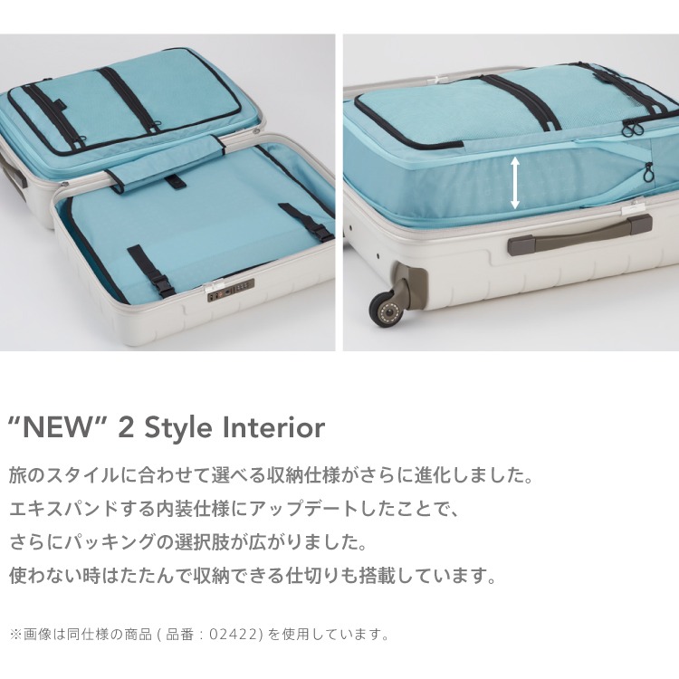 楽天市場】【エース公式】スーツケース ハードケース Proteca プロテカ