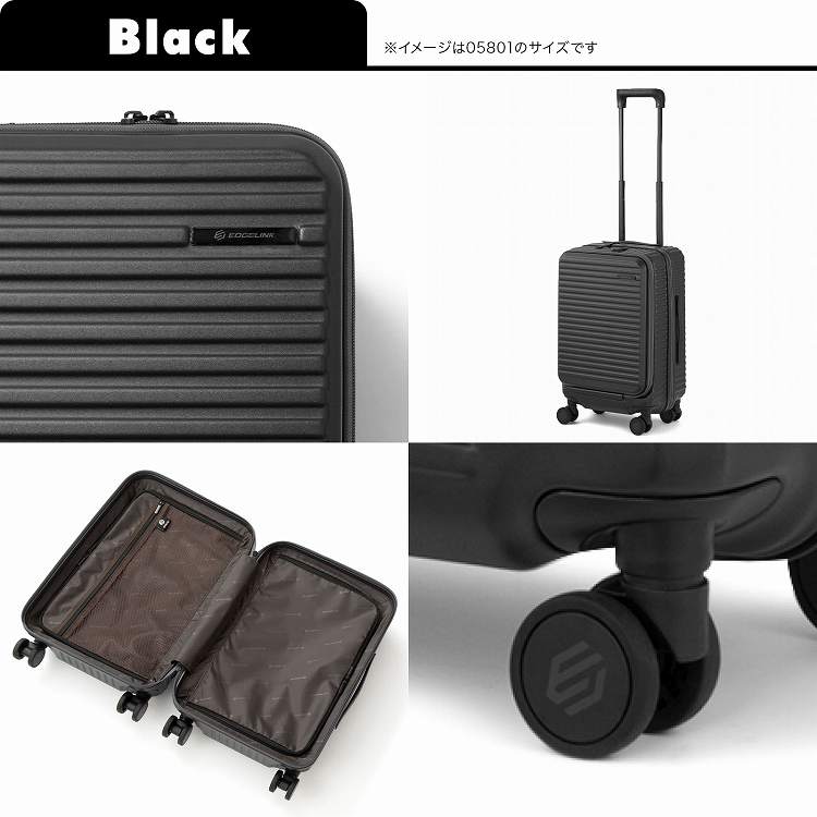 楽天市場】【エース公式】 EDGELINK エッジリンク クルーズボックス