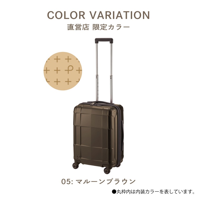 楽天市場】【 エース公式 】 PROTECA プロテカ スタリアCXR メンズ