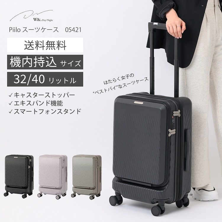 超激レア】Polo Ralph Lauren ポロスポーツ キャリーバッグ 楽天市場