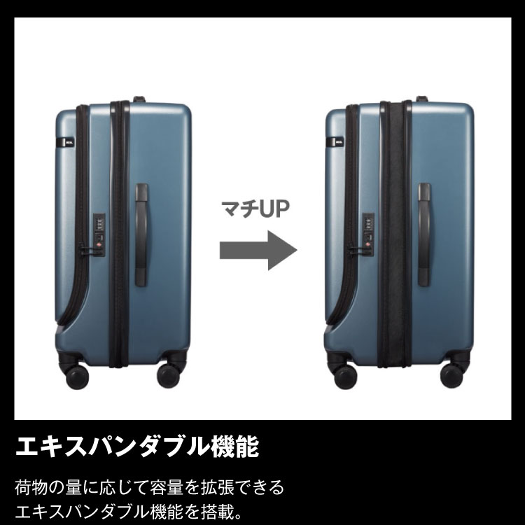 楽天市場】【エース公式】 スーツケース エキスパンダブル キャリー