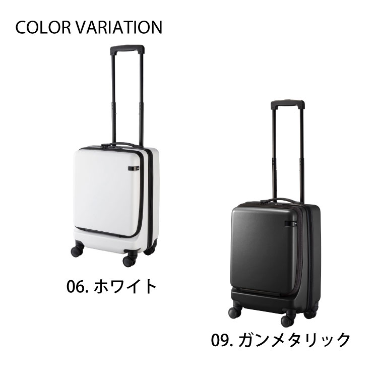 楽天市場】【エース公式】 スーツケース 機内持ち込み キャリーケース