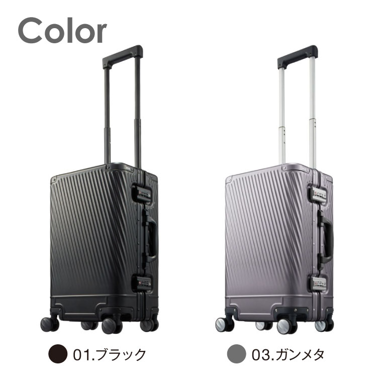 ace. アルミニウムキャリーケース 32L ブラック 楽天市場】【3日間限定