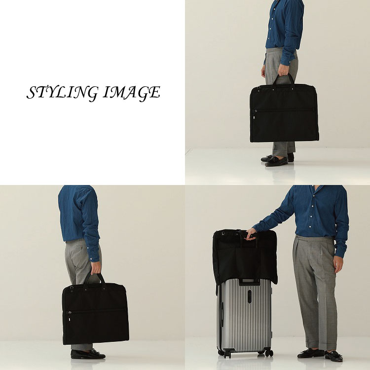 楽天市場】【エース公式】ガーメントバッグ メンズ ビジネス ACE