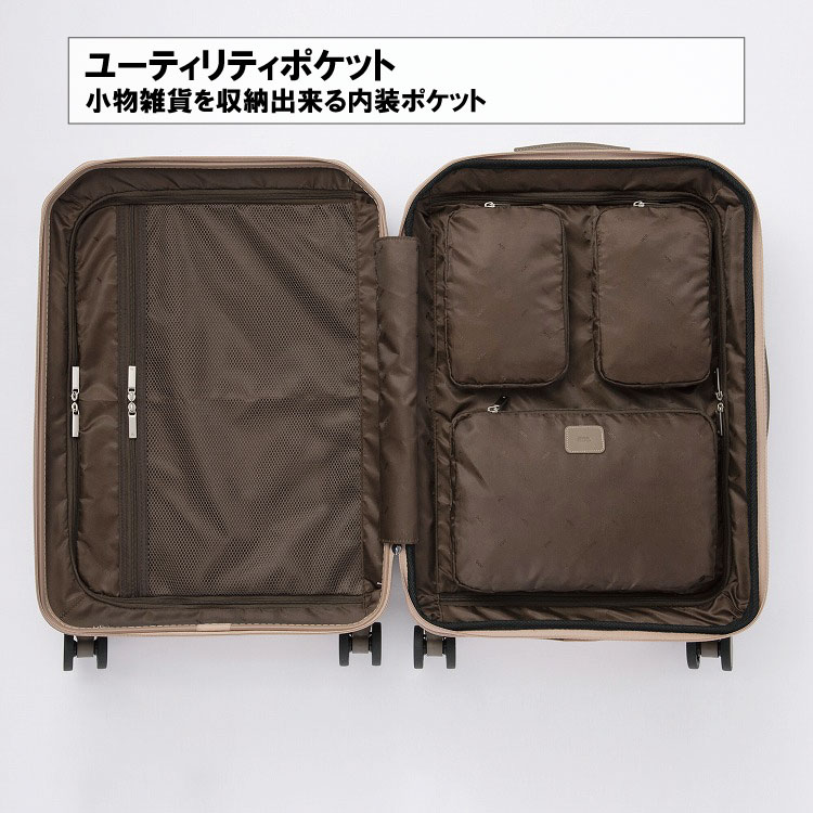 楽天市場】【エース公式】スーツケース キャリーケース エース ペン